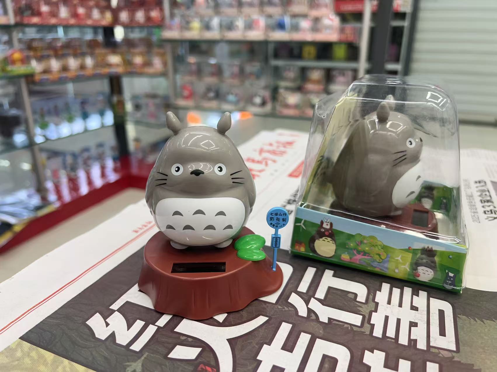 潮玩Q版龙猫卡通宫崎骏公仔太阳能手办玩具车载创意玩具桌面摆件详情6