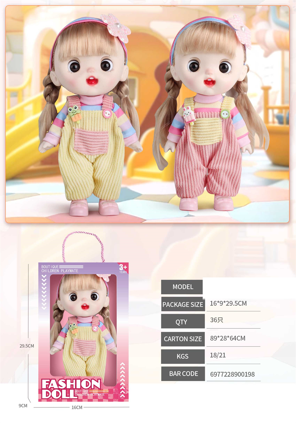 Iridescent Candy (8-inch) doll full figure
