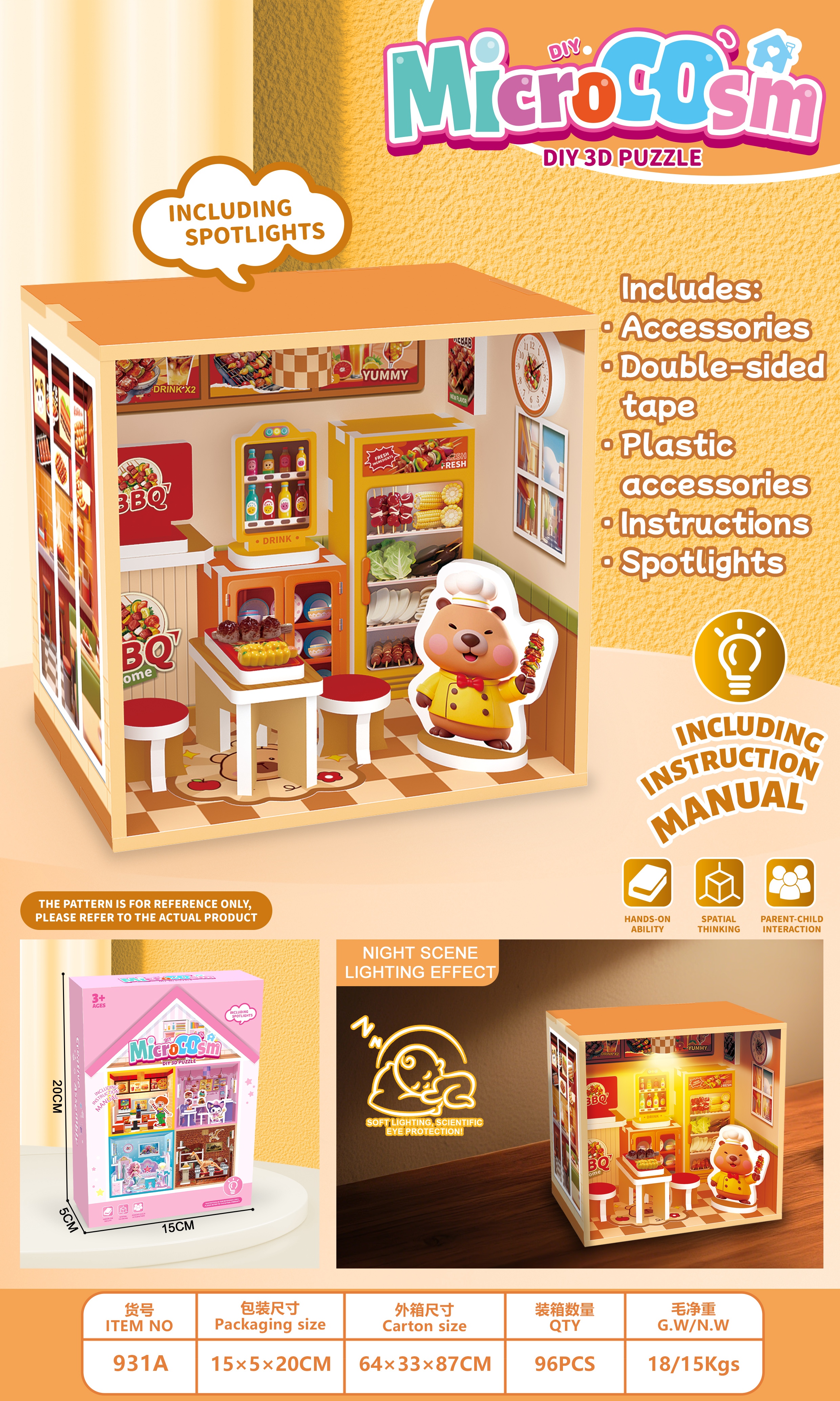 "Microscopic Little World Barbecue Restaurant Lighting Series Specification drawing