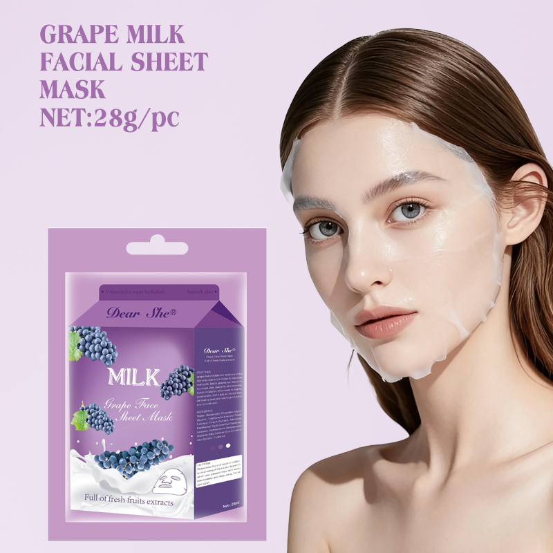Dear she Grape Antioxidant Hydrating Facial mask Moisturizing and Softening Fruit Mask Cross-border Wholesale Customization full figure