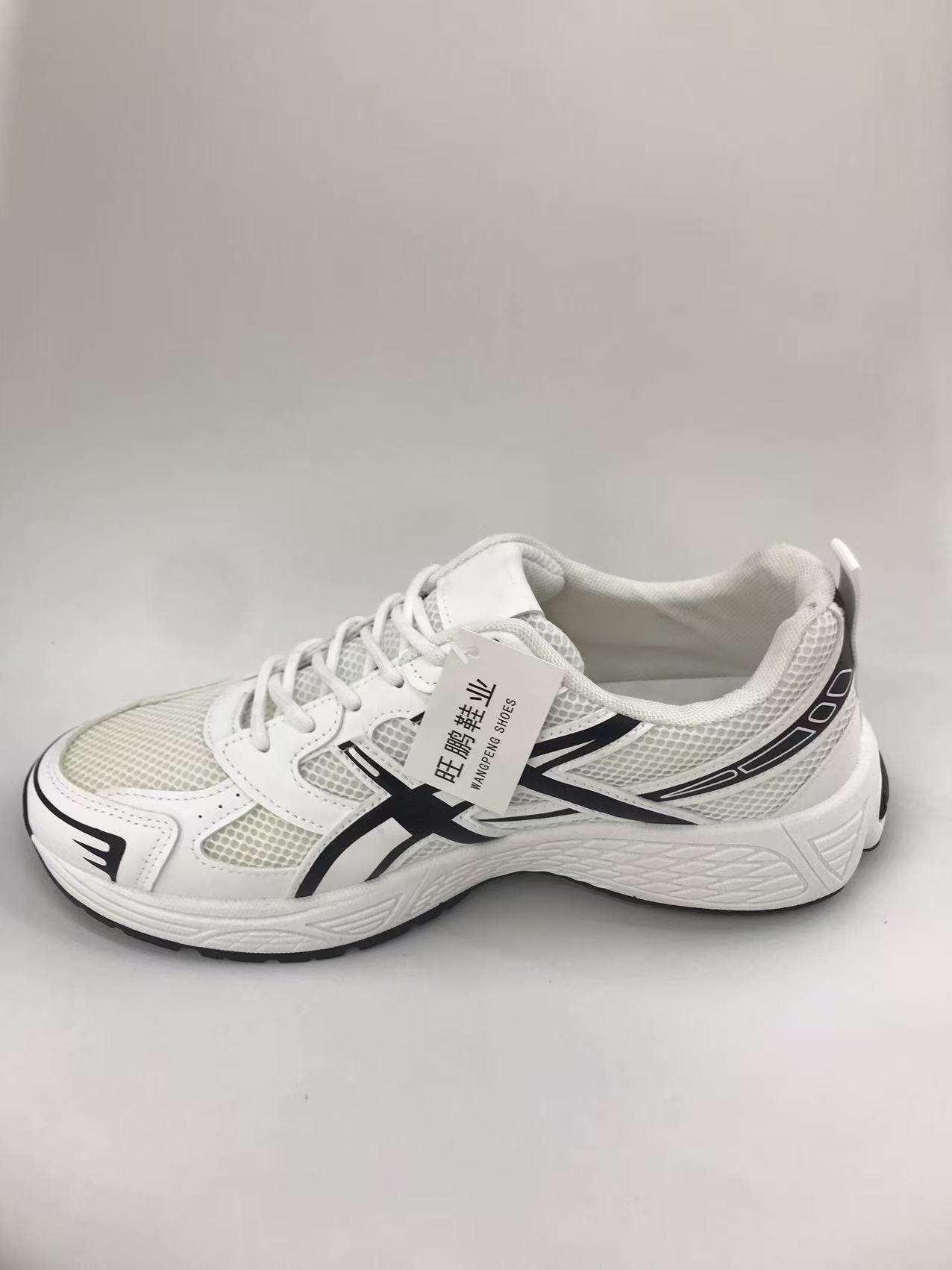 Men's casual shoes, casual board shoes, men's shoes, sports shoes, breathable, comfortable, versatile and trendy for men details Picture
