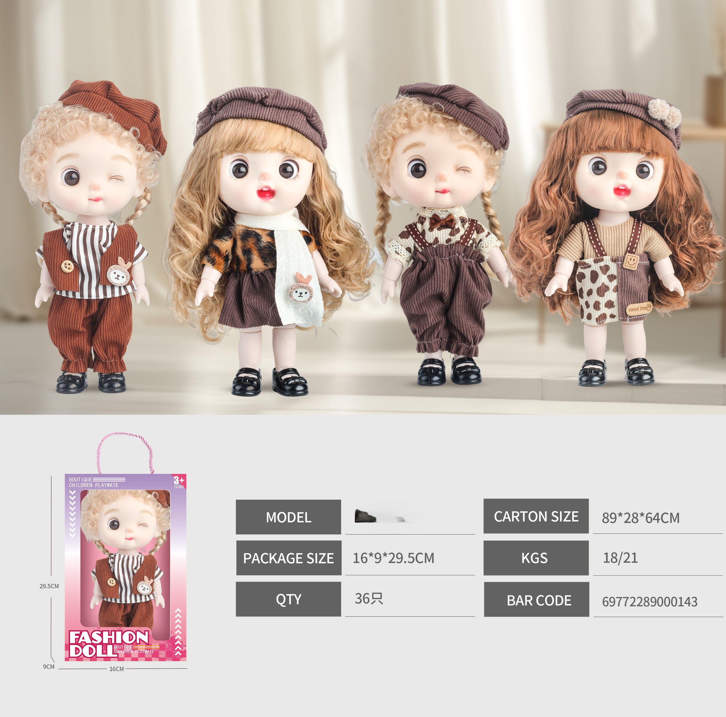 "Childhood Fun Time (8-inch) doll. Specification drawing