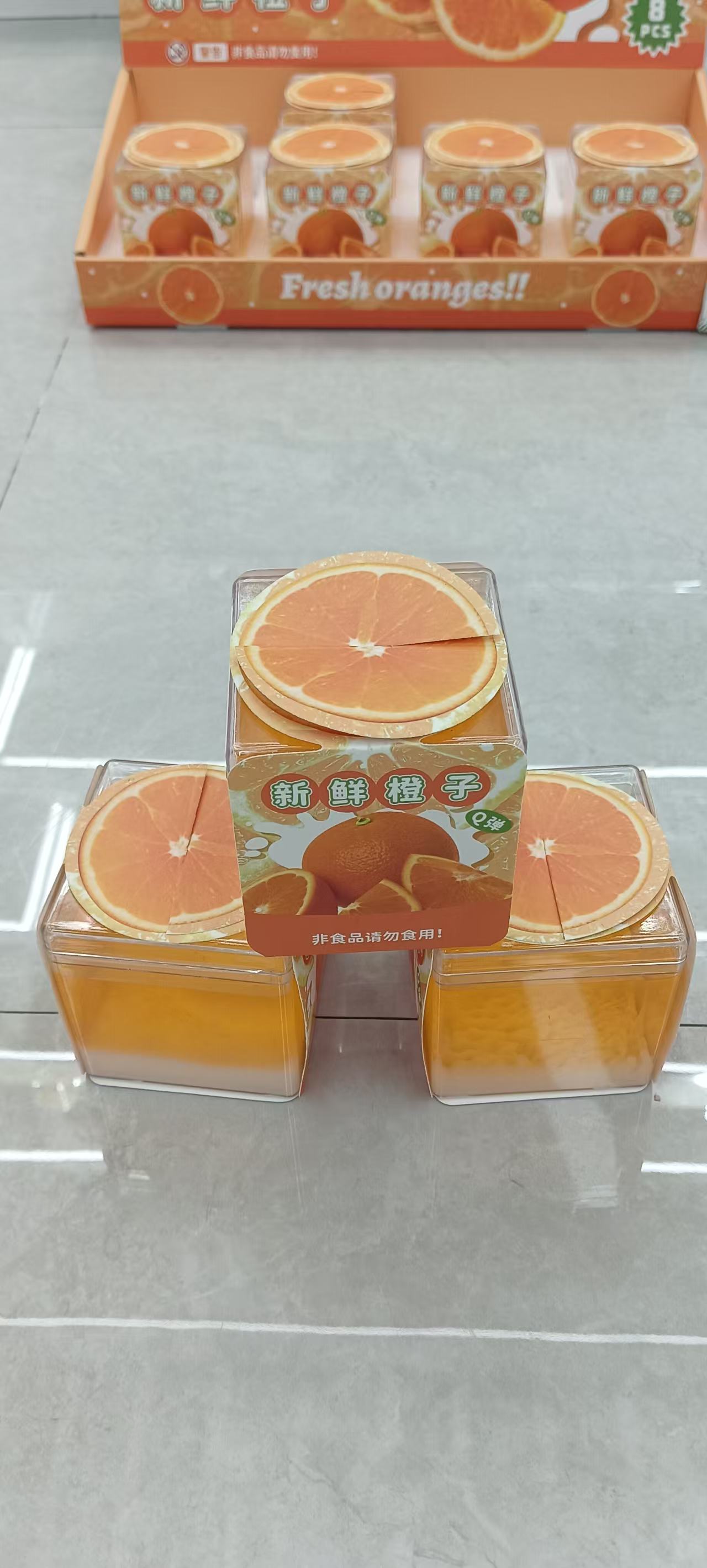 捏捏/捏捏乐/解压/捏捏乐儿童可爱/解压玩具产品图