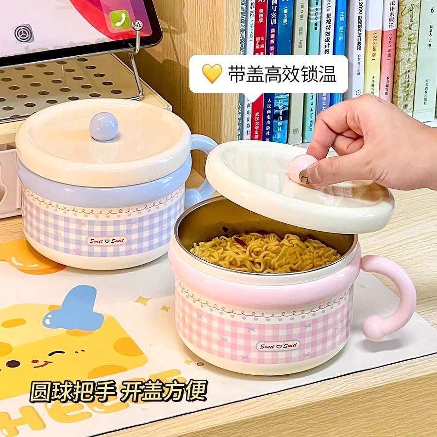 S137-1069高颜值泡面碗不锈钢保温汤碗少女心学生宿舍带盖密封大详情图2