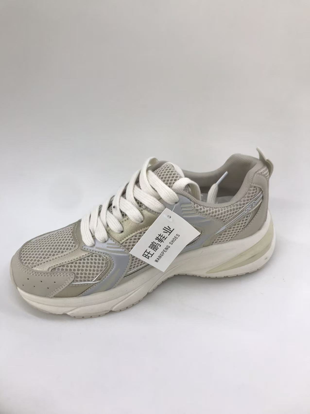 Men's shoes, casual board shoes, men's shoes, sports shoes, breathable, comfortable, versatile and trendy styles Application Scenario