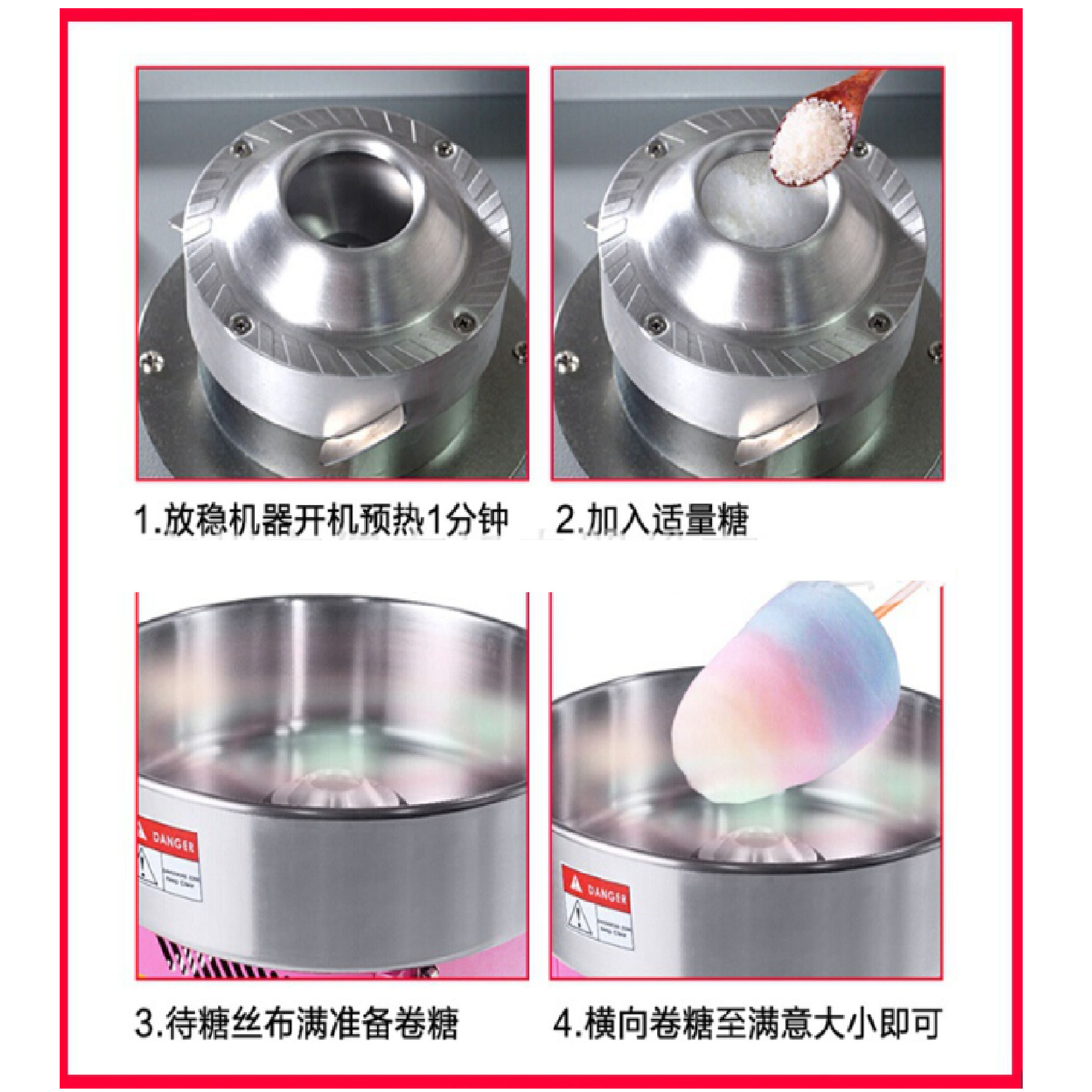 Commercial cotton candy electric fully automatic vending machine, children's fancy cotton candy making machine, stretching machine details Picture
