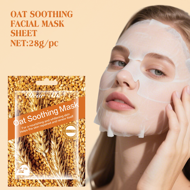 Dear she Oat Gentle Moisturizing Mask and Hydrating Mask Cross-border Foreign Trade wholesale Factory Direct Sales and Customization
