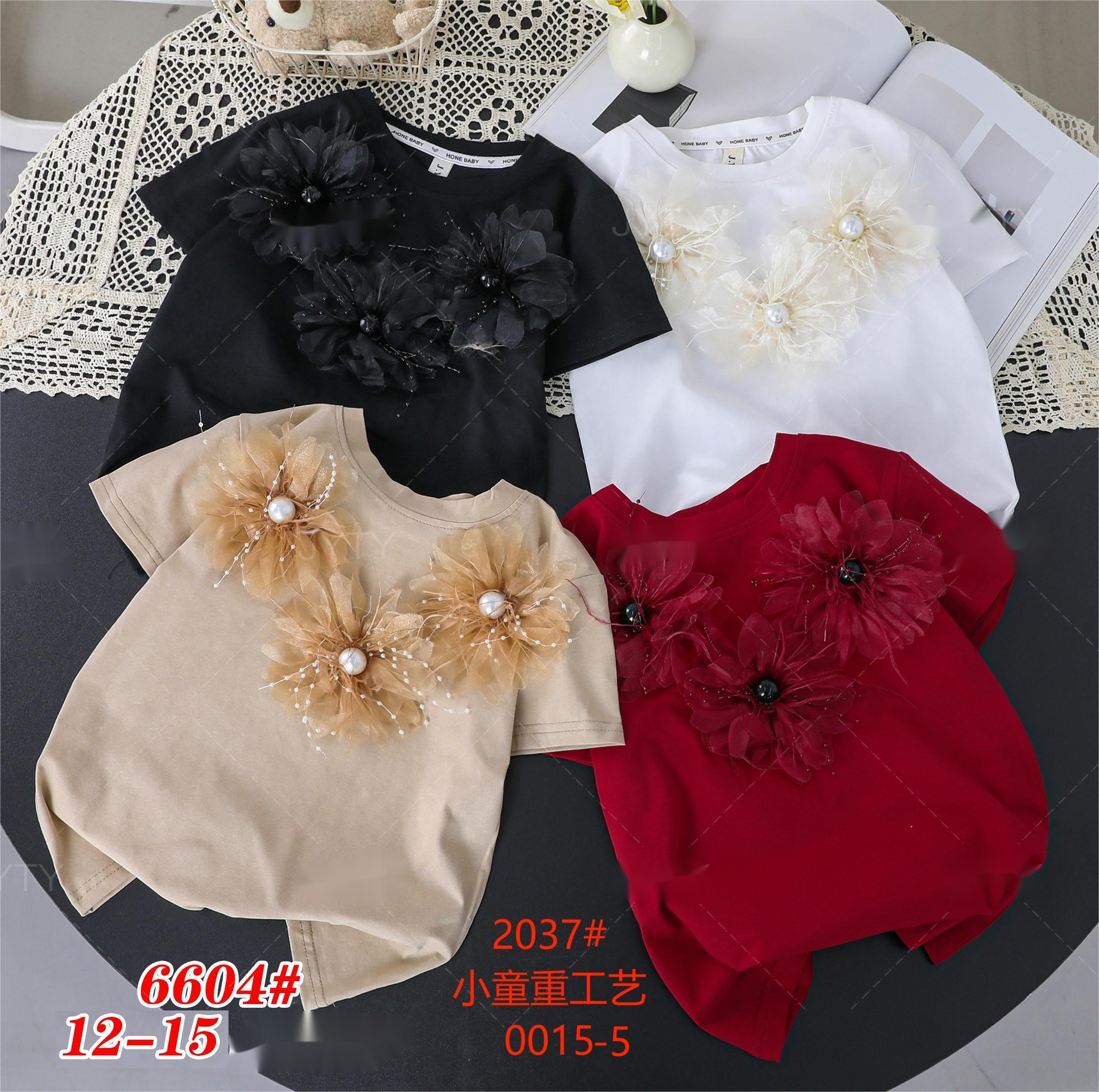 Children's T-shirt, short-sleeved Korean version, Chinese element children's dragon pattern clothes, girls' casual children's wear, boys' single piece, 23 Item Picture