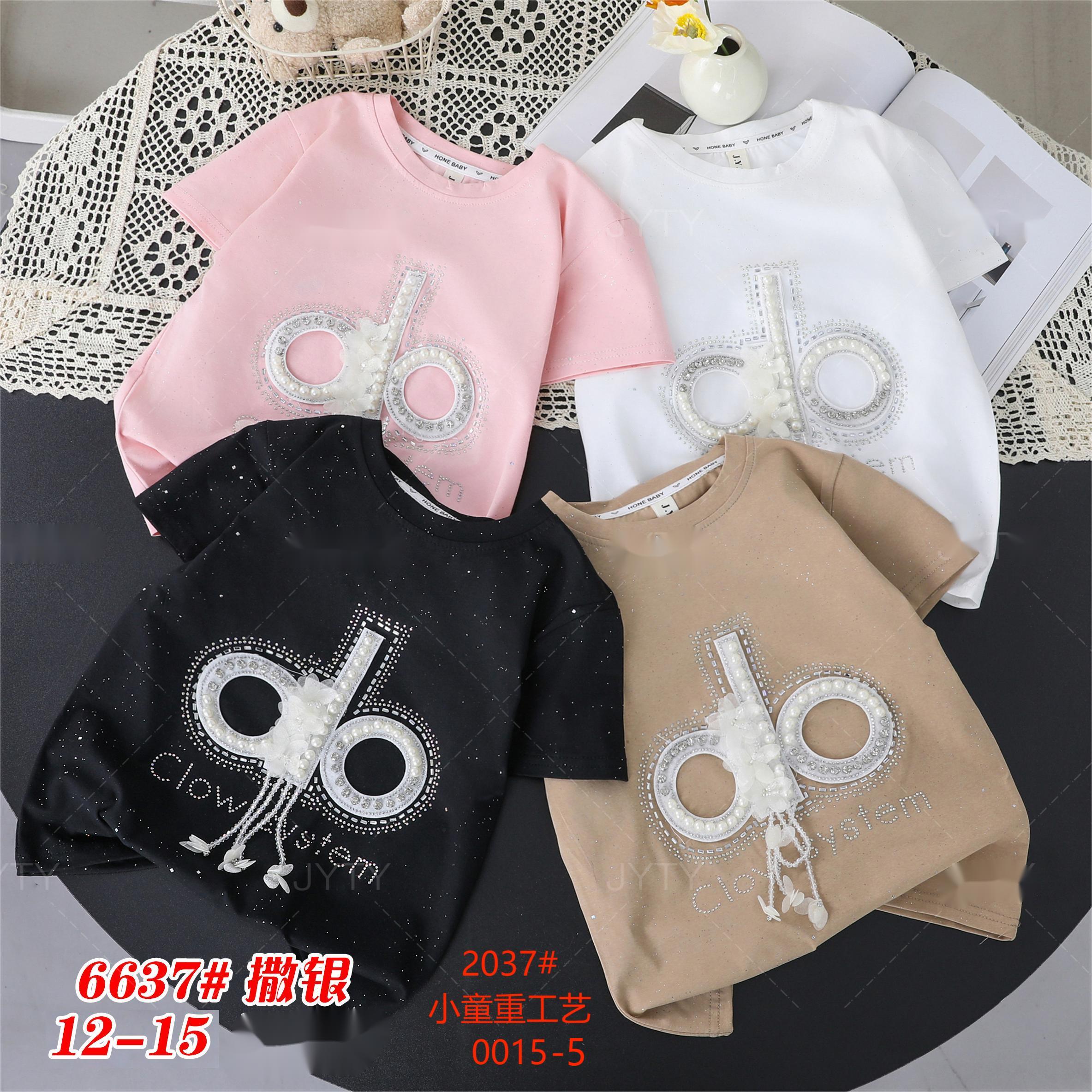 Children's T-shirt, short-sleeved Korean version, Chinese element children's dragon pattern clothes, girls' casual children's wear, boys' single piece, 23 Application Scenario