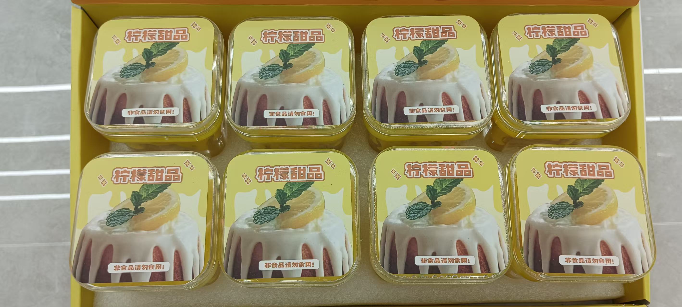捏捏/捏捏乐/解压/捏捏乐儿童可爱/解压玩具产品图