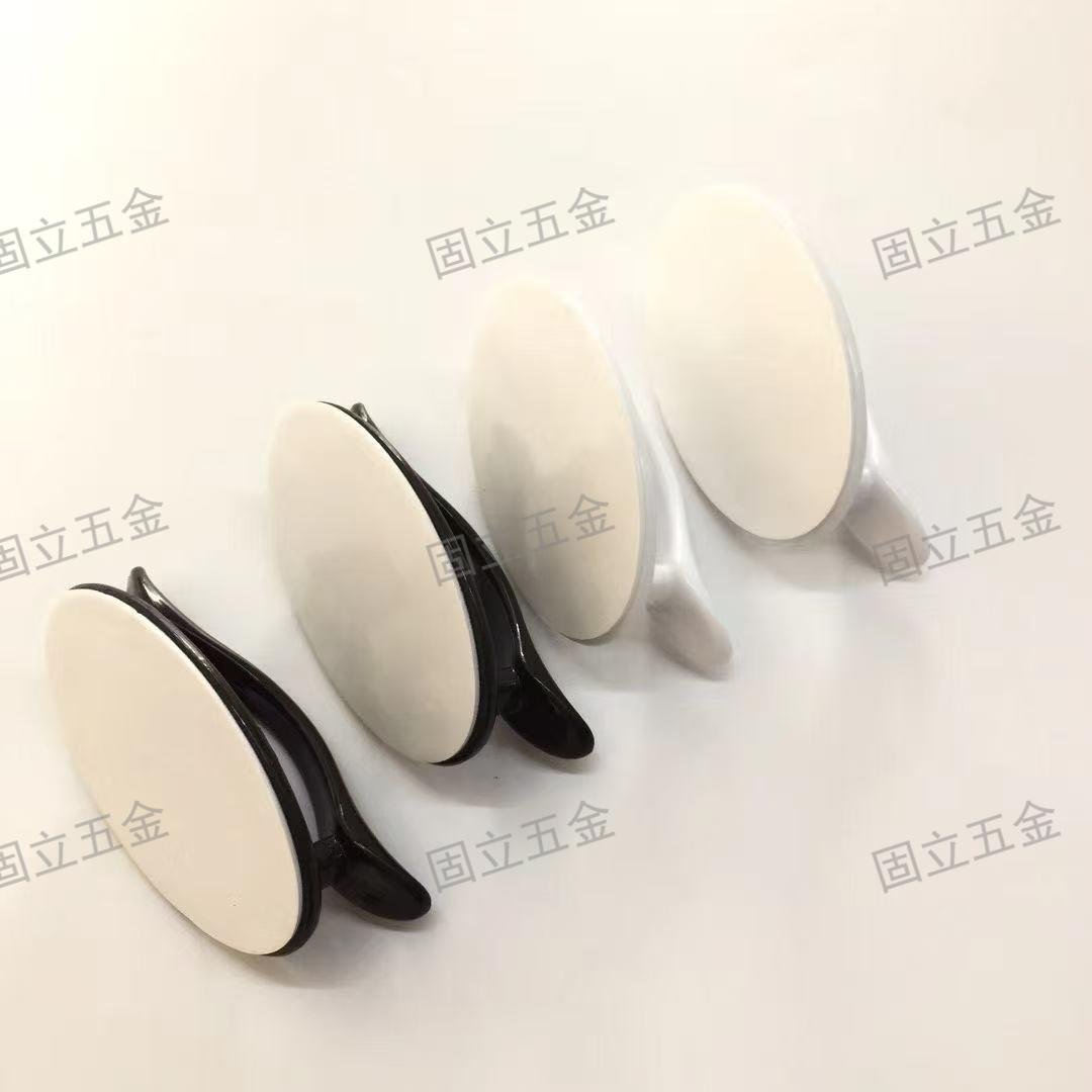 免打孔塑料衣钩全球配送热销中质量保证产品图