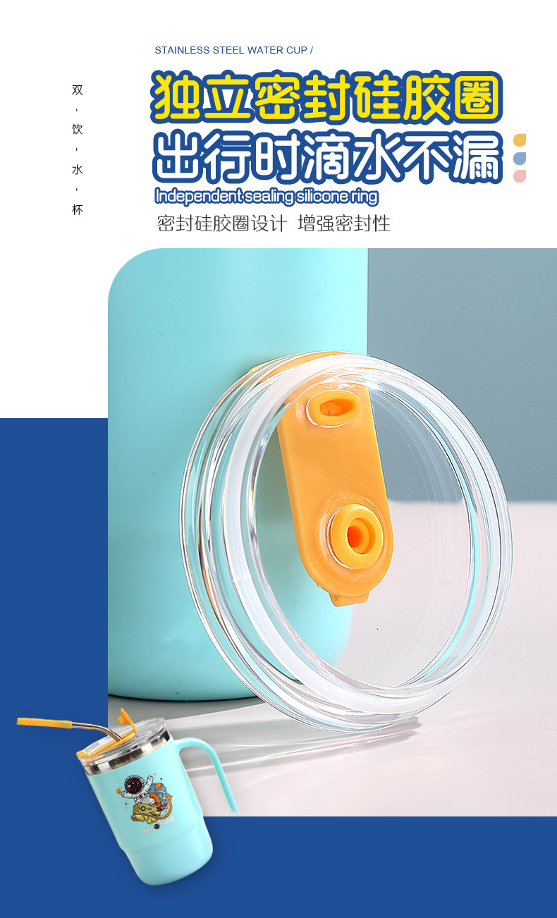 J35-3042 stainless steel water cup, insulated cup, direct drinking cup with straw handle, cartoon mug for office workers, easy to use detail image 3
