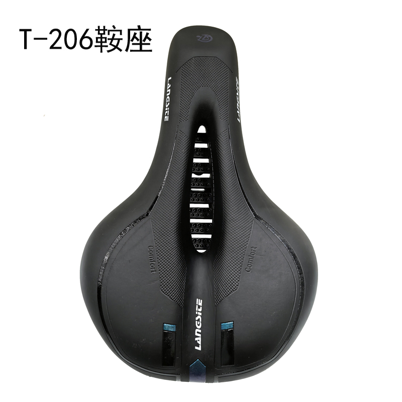 T-206鞍座 自行车鞍座山地车坐垫鞍座单车座垫车座 座垫包