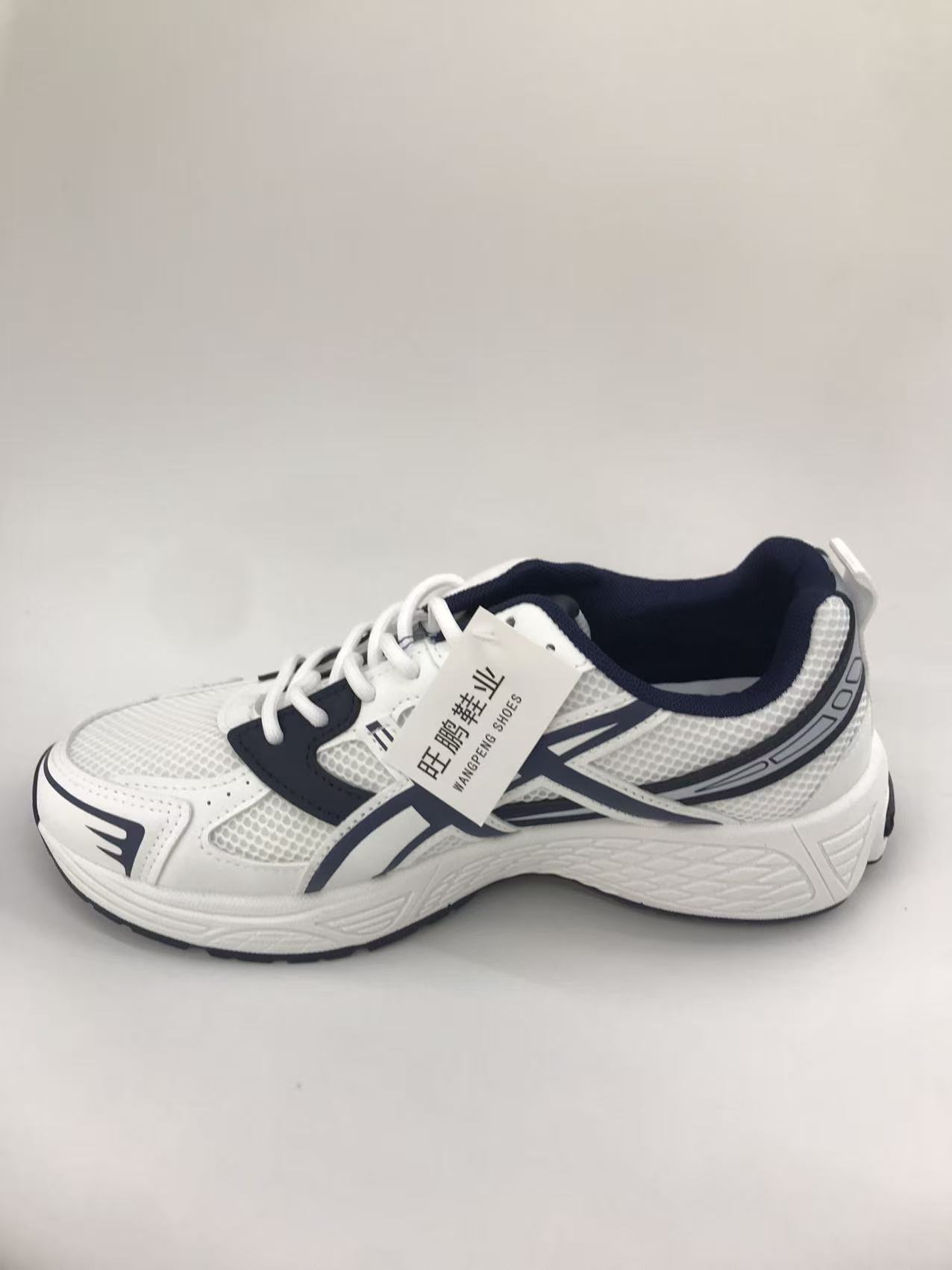 Men's casual shoes, casual board shoes, men's shoes, sports shoes, breathable, comfortable, versatile and trendy for men Application Scenario