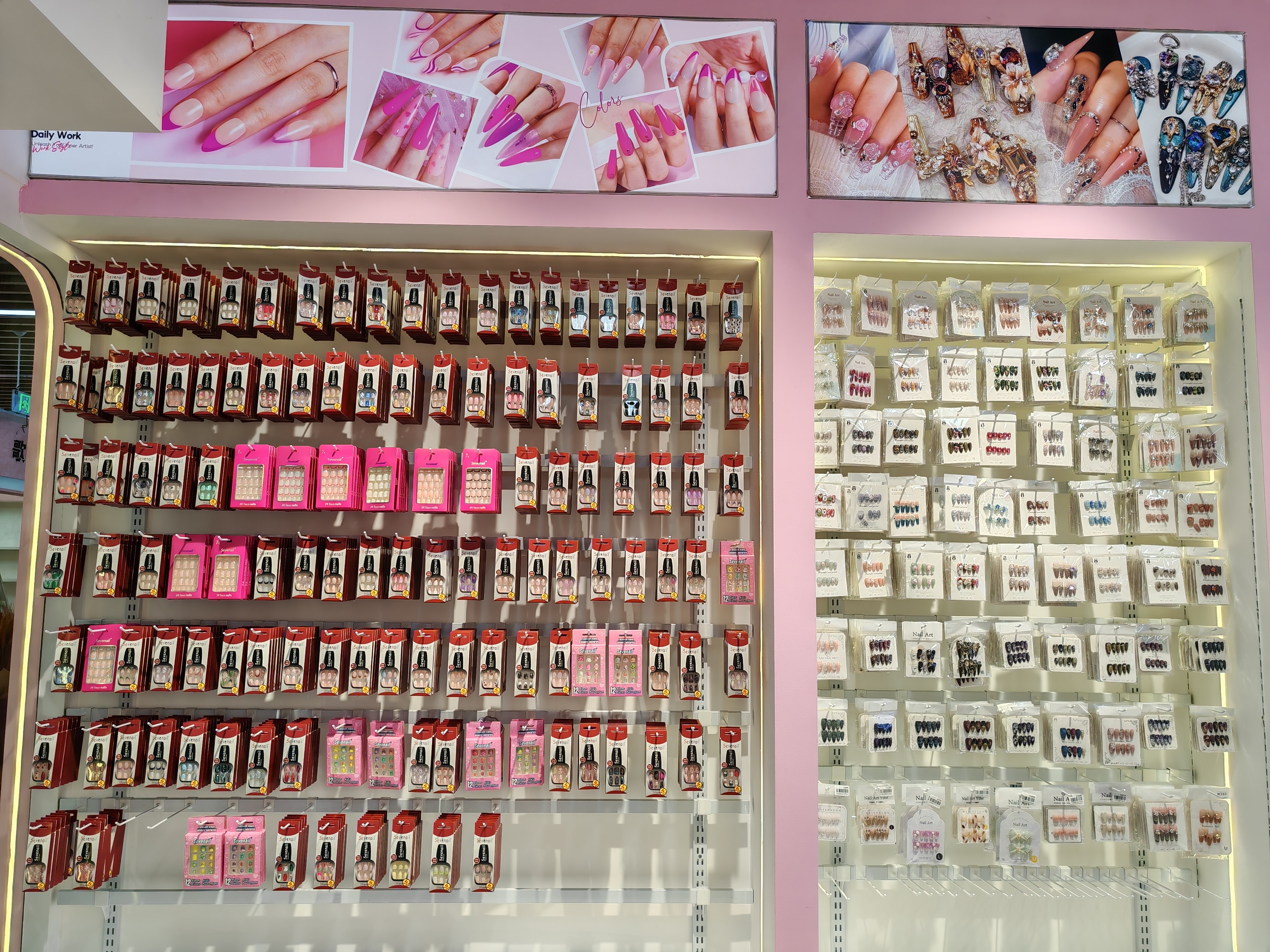Jinhua Ailisi Cosmetics Co., LTD. Factory Store describe pic - 5