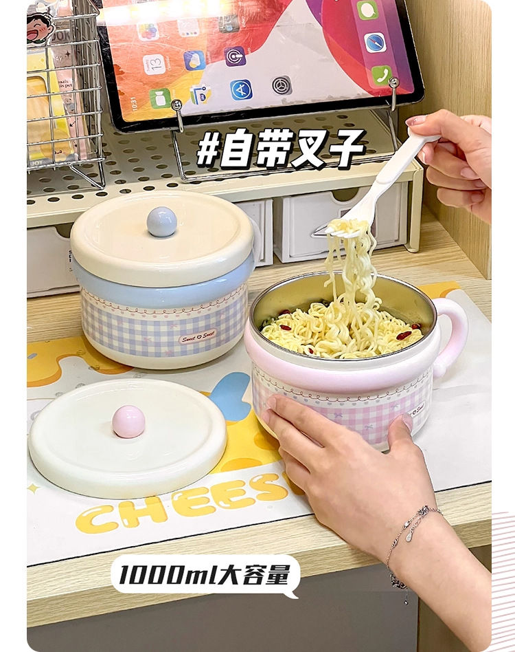 S137-1069高颜值泡面碗不锈钢保温汤碗少女心学生宿舍带盖密封大详情图8