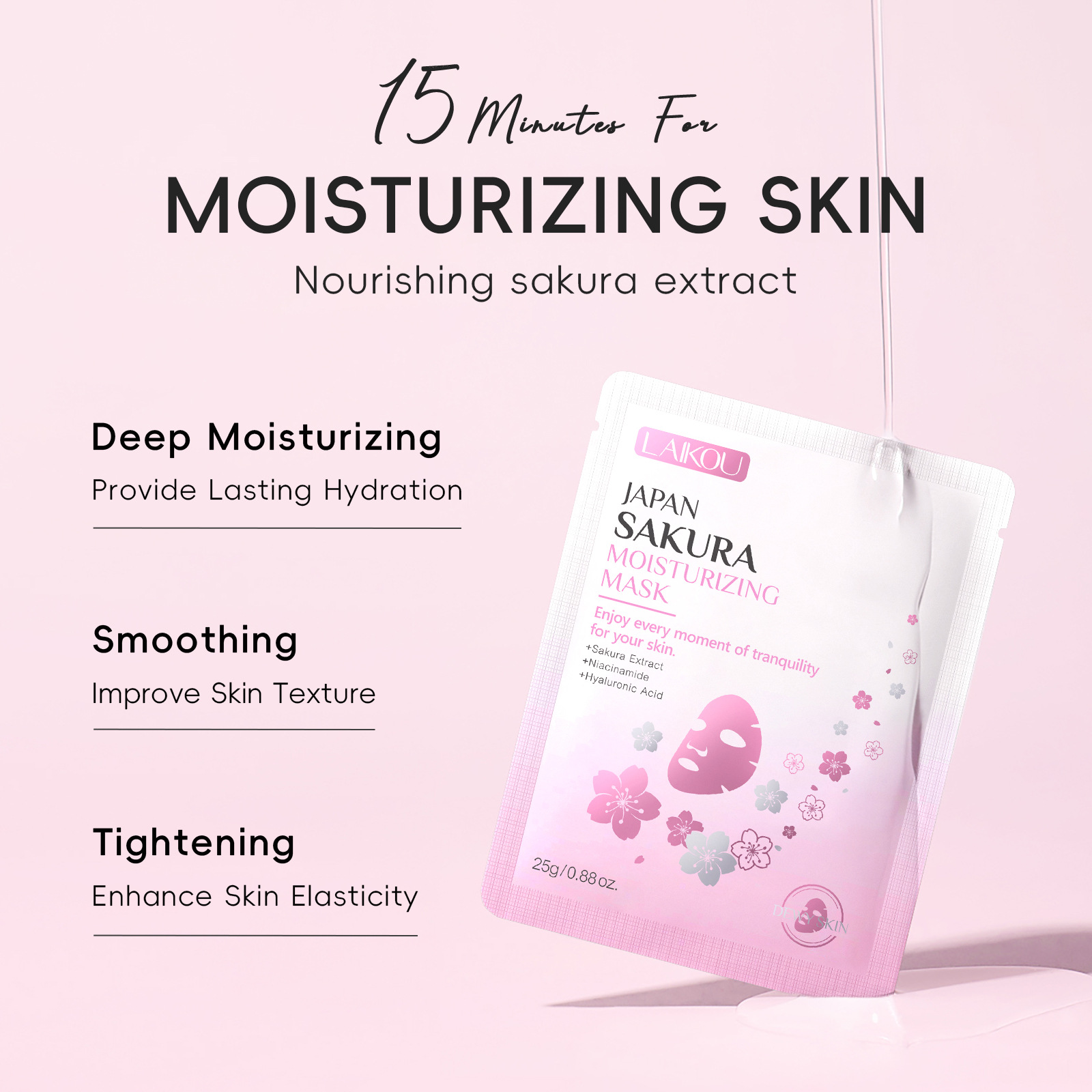 Cross-border LAIKOU Cherry Blossom Moisturizing Mask 25g Hydrating and Moisturizing Patch Mask Nourishing English Export Mask Specification drawing