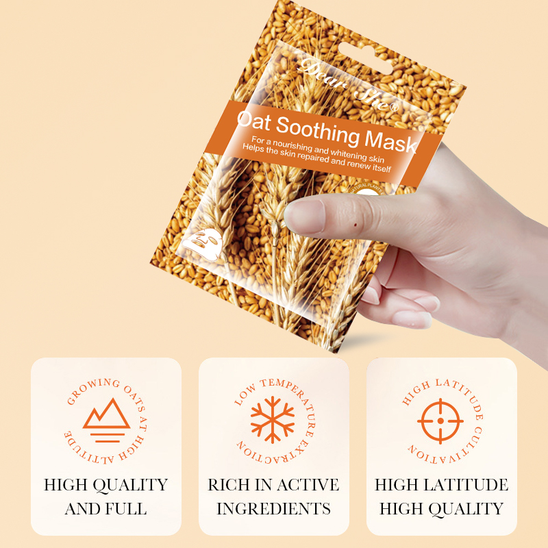 Dear she Oat Gentle Moisturizing Mask and Hydrating Mask Cross-border Foreign Trade wholesale Factory Direct Sales and Customization details Picture