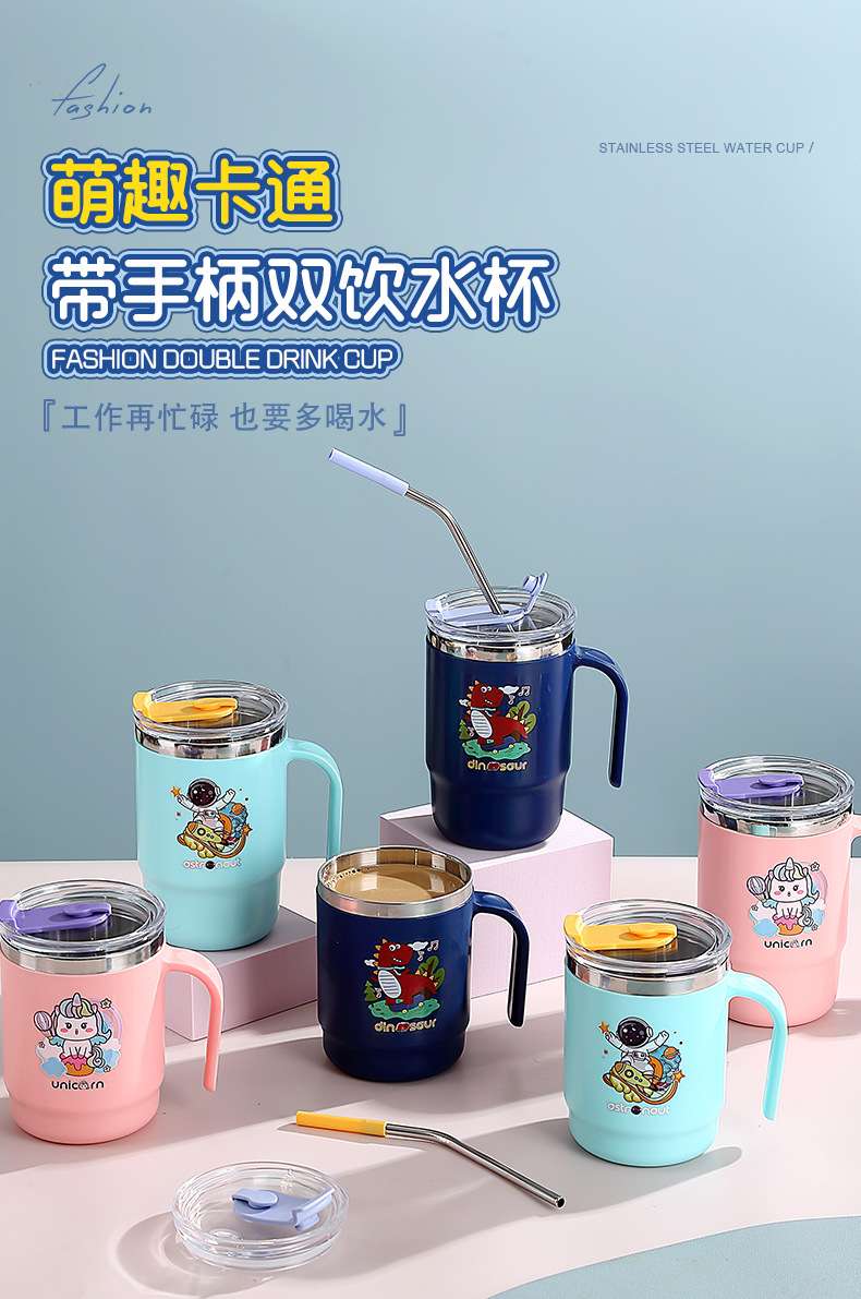 J35-3042 stainless steel water cup, insulated cup, direct drinking cup with straw handle, cartoon mug for office workers, easy to use detail image 1