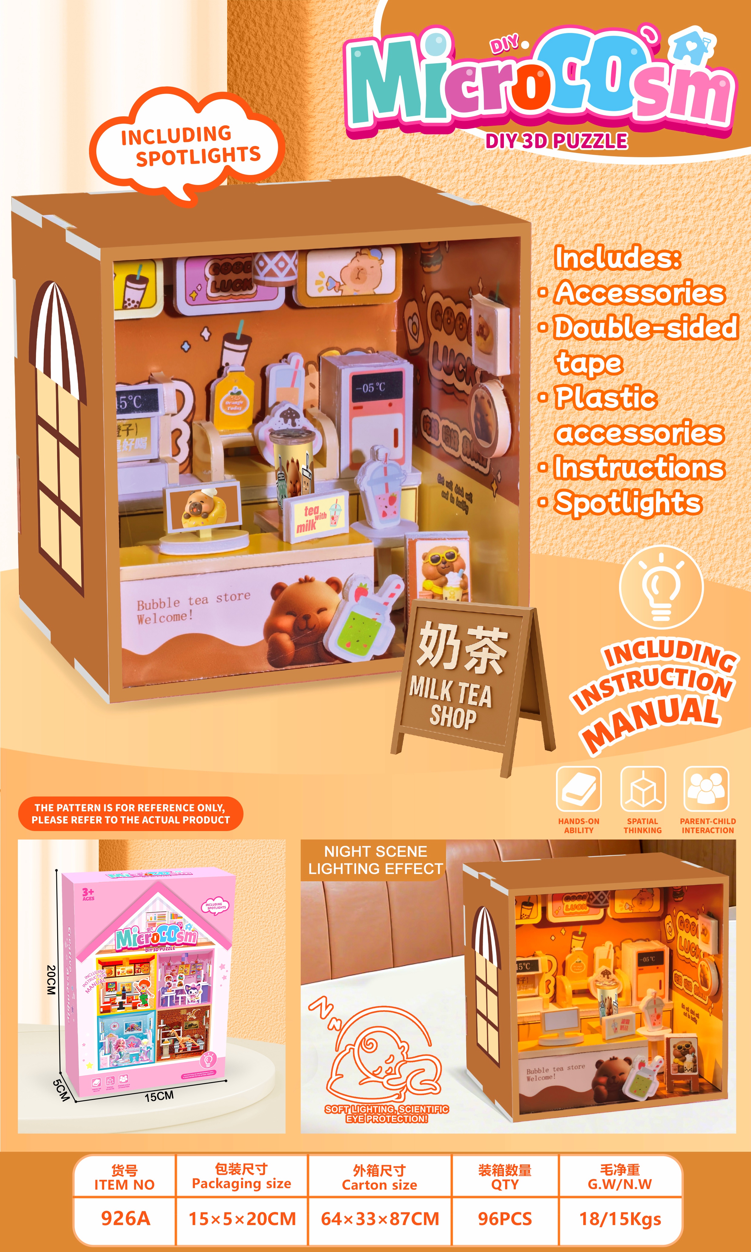 "Microscopic Little World Milk Tea Shop Lighting Series Item Picture