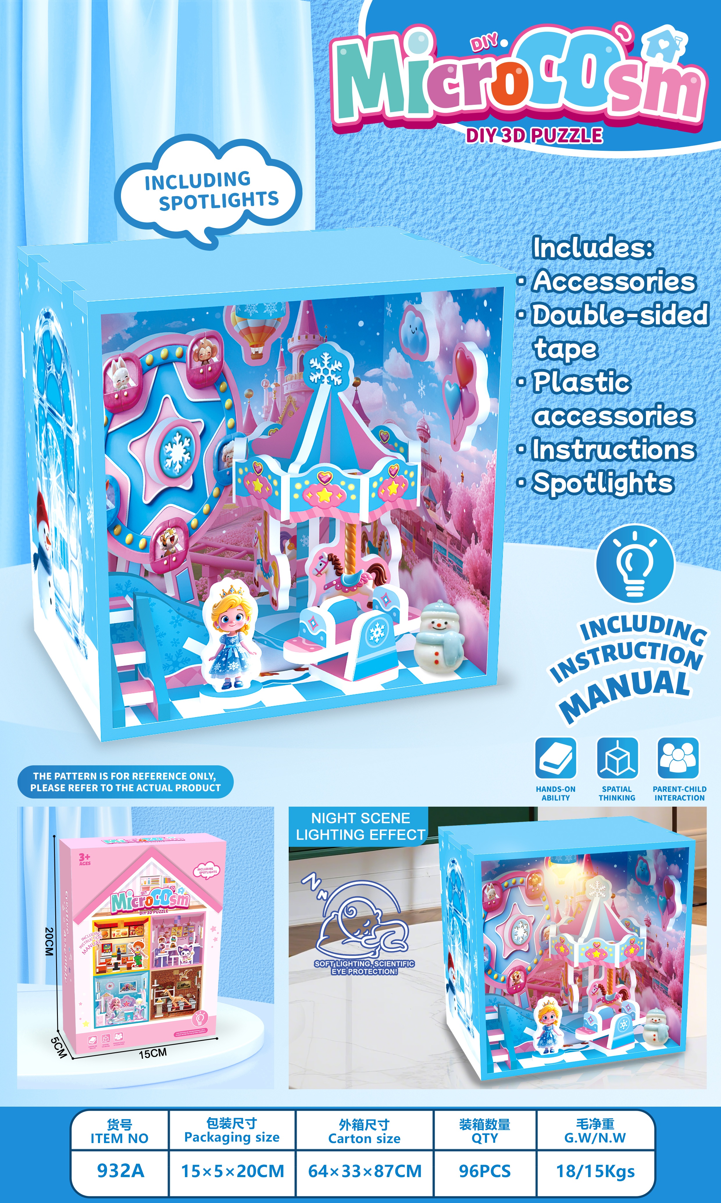 "Micro World Ice and Snow Park Lighting Series Specification drawing