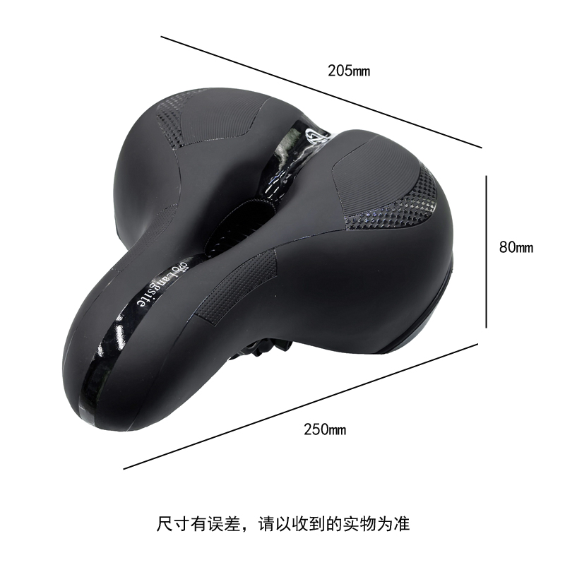T-2514 Illuminated saddle Bicycle saddle Mountain bike Seat Cushion Saddle Bicycle Seat cushion Bike Seat cushion bag pic 2