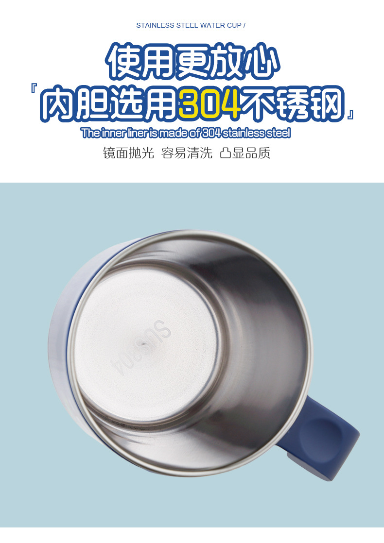 J35-3042 stainless steel water cup, insulated cup, direct drinking cup with straw handle, cartoon mug for office workers, easy to use detail image 5