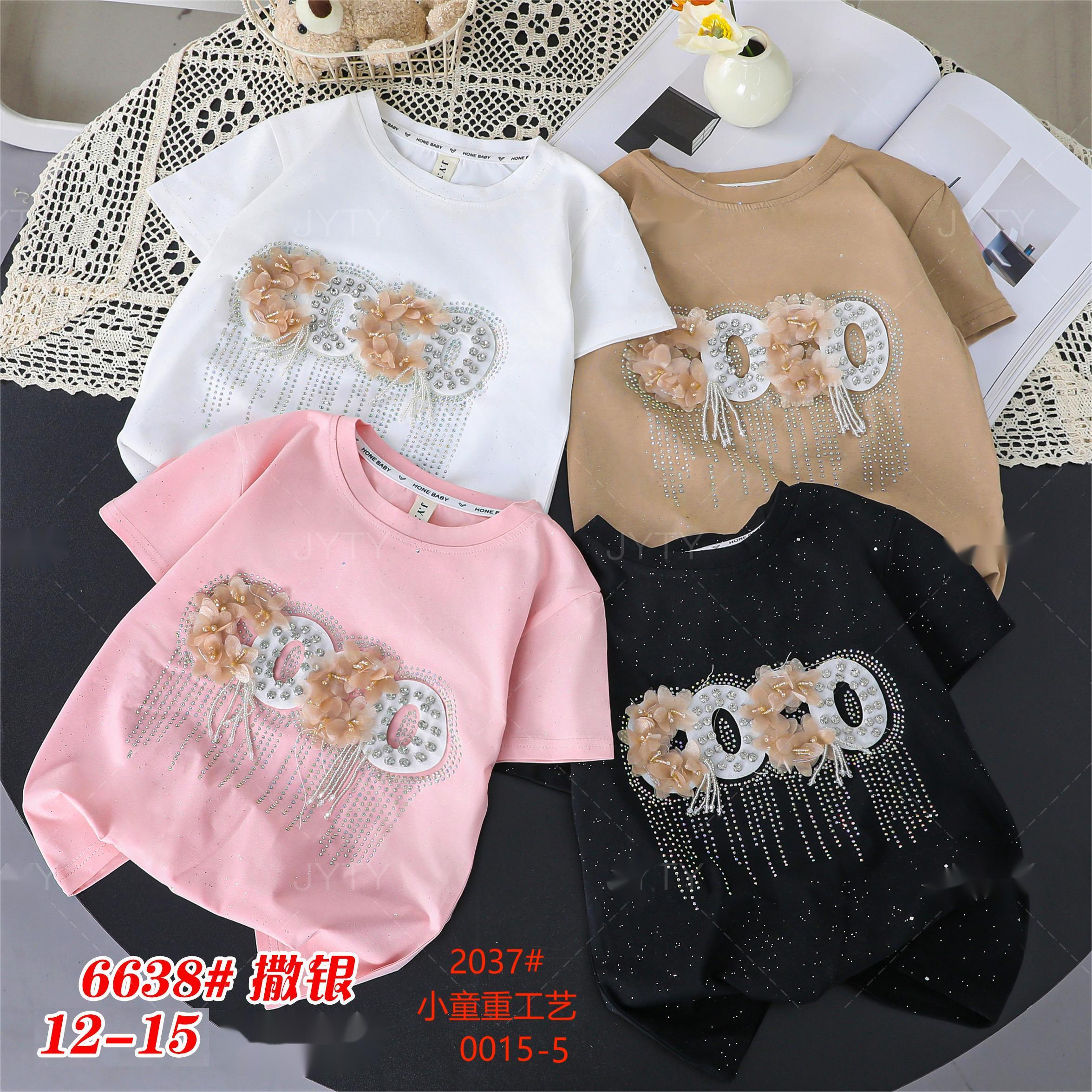 قطعة واحدة من قميص (تي -شيرت) قمصان صينية قصيرة الأكمام -كوري (Child Child) للأطفال (Child) للأطفال (Child) للفتيان (Child) للفتيان Application Scenario