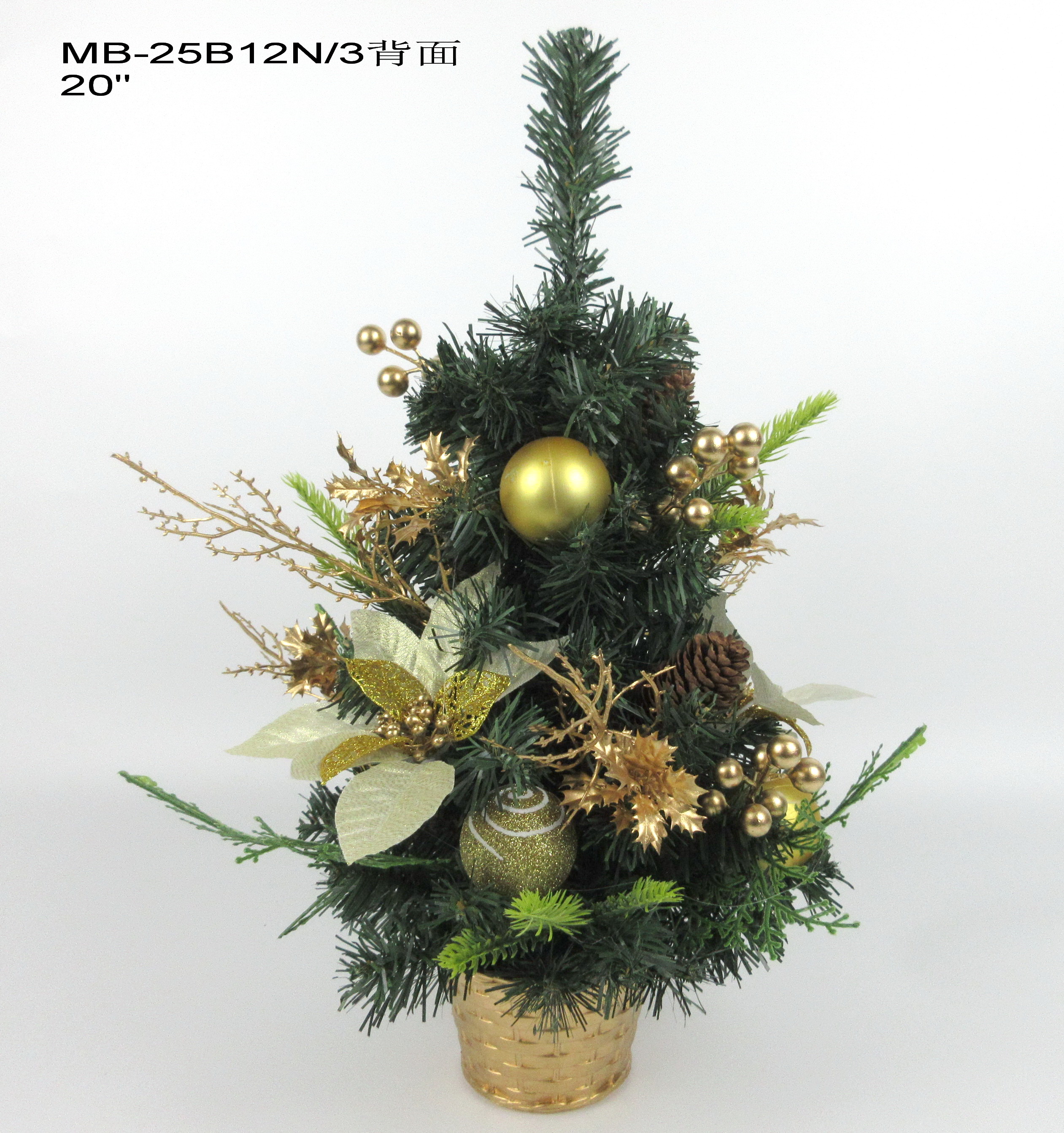 12-inch, 16-inch, 20-inch Christmas powder-decorated trees Item Picture