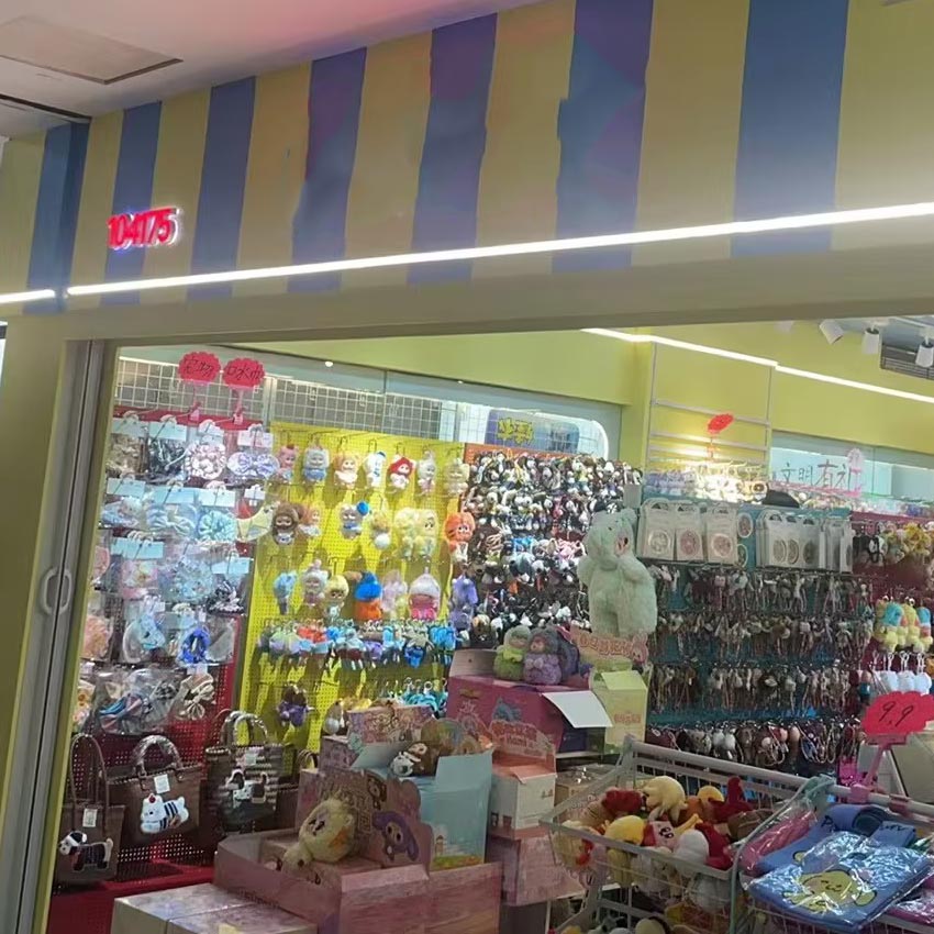 三朵花饰品