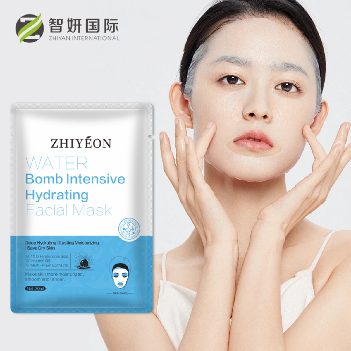 OEM/ODM Natural Organic Beauty Brightening Cleansing Mask - Blue, Korean Version Hyaluronic Acid Deep Moisturizing Mask (Customized Brand - Skin Moisturizing Edition)