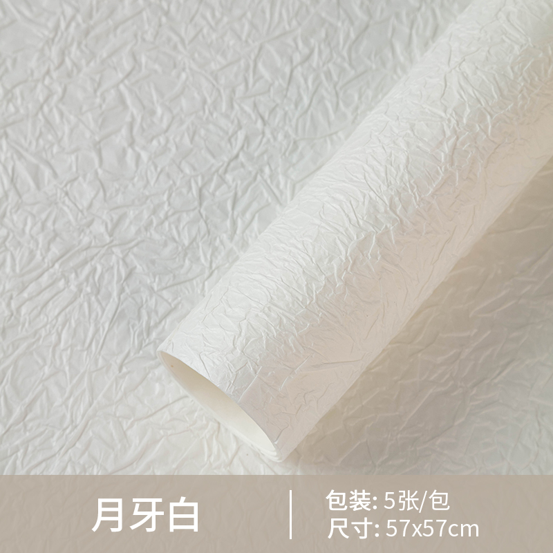 Xihua Nong Stone-patterned paper, fresh flower wrapping paper, kraft paper, bouquet wrapping paper, diy flower shop, wholesale of floral art materials Item Picture
