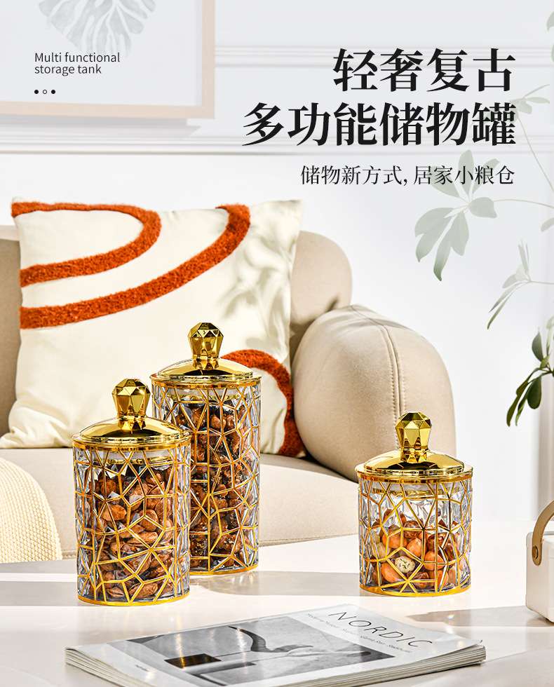 W80-A-1 Kindergarten Learning Candy Organizing small jar Desktop snack storage box Plastic transparent sealed jar with lid detail image 1