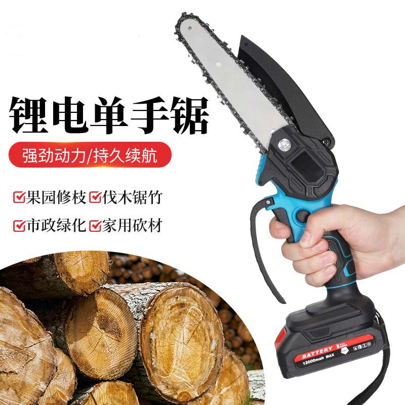 链锯/电链锯伐木锯/手电钻/锂电池电据用产品图