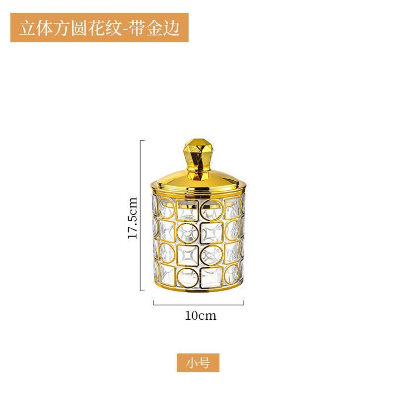 W80-A-1 Kindergarten Learning Candy Organizing small jar Desktop snack storage box Plastic transparent sealed jar with lid Specification image