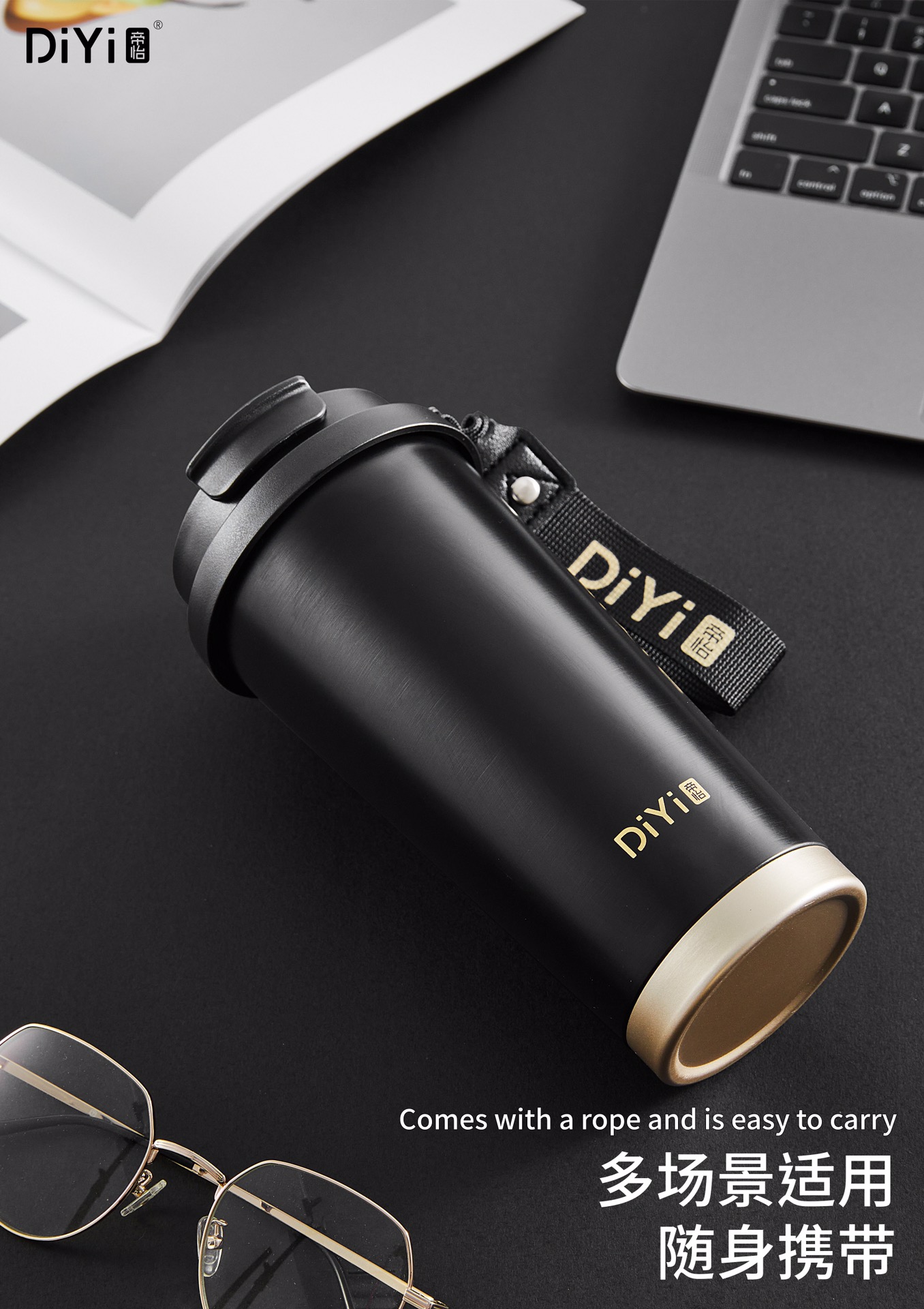 DY-BW1107帝怡咖啡随行杯 经典杯型，火爆上市 304不锈钢内胆+陶瓷涂层，无异味耐腐蚀，双饮口设计保温杯详情6