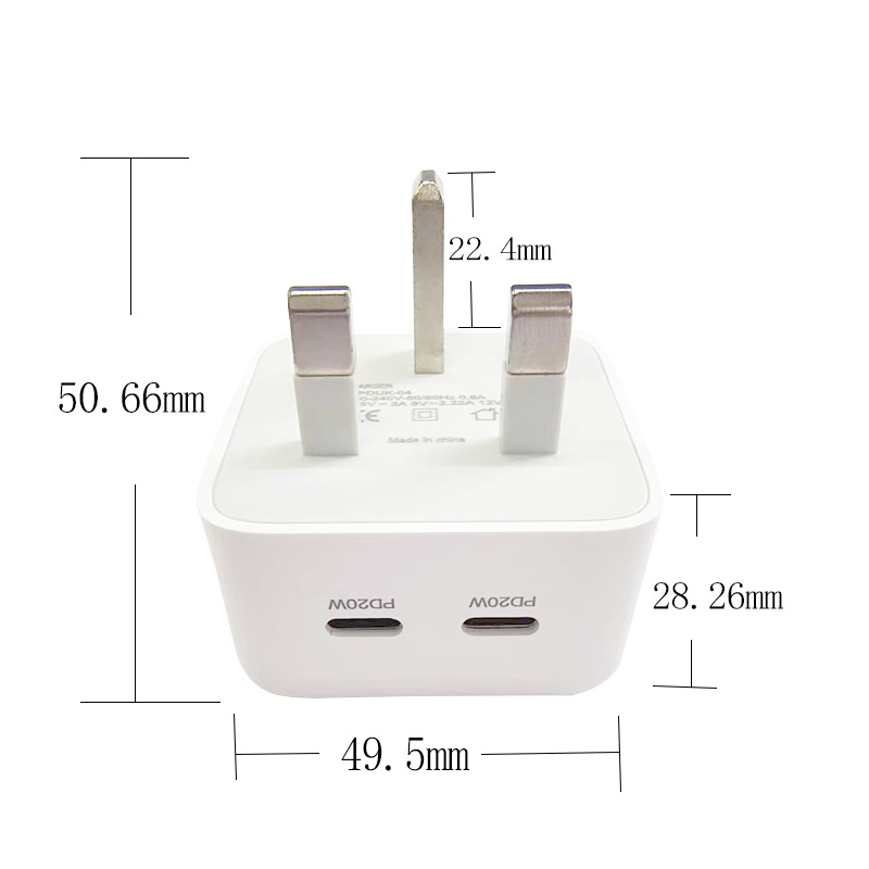 PD20W英规 双智能IC芯片充电器适用苹果手机充电器