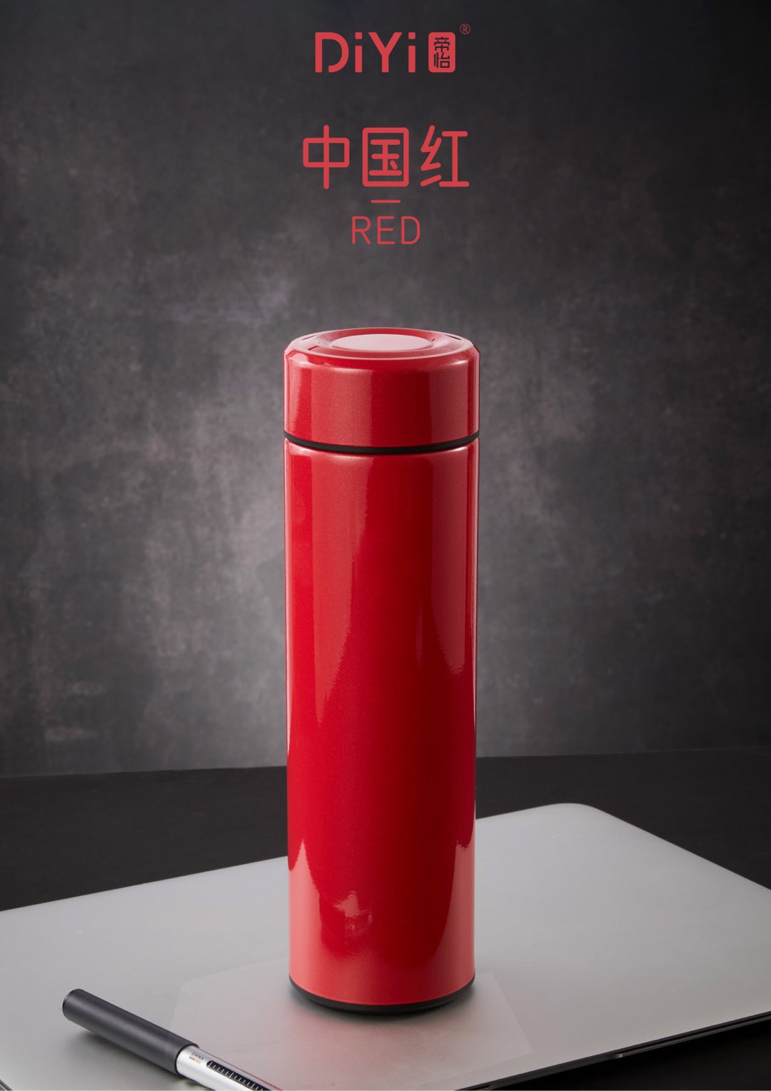 DIYI帝怡#25秋冬新品 商务从容，便携随行 DY-BW1279帝怡致行简约直杯500ml 食品级材质详情5