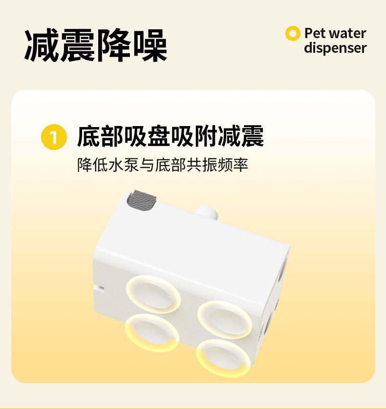 猫咪饮水机,循环过滤流动水宠物自动喂水器,插电喝水器,饮水器详情8