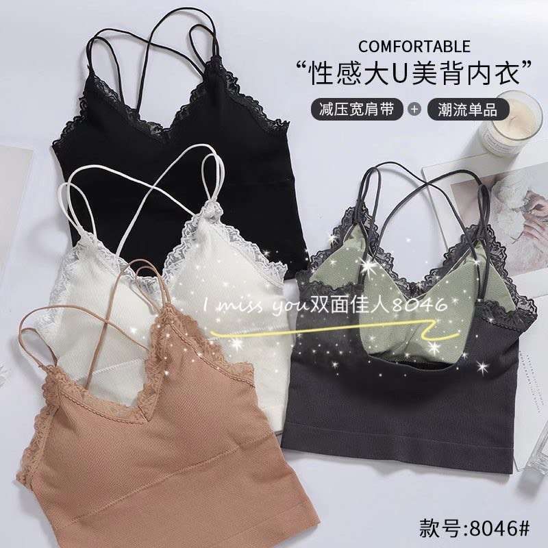 美背内衣女背心网红爆款小胸聚拢小吊带薄款抹胸一体式文胸夏裹胸523546