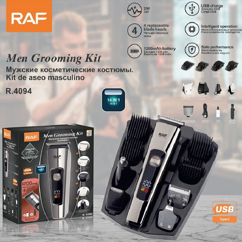 RAF Cross-border Multi-functional rechargeable electric shaver, Men's Hairdresser, Electric Razor, Beard Razor set Application Scenario