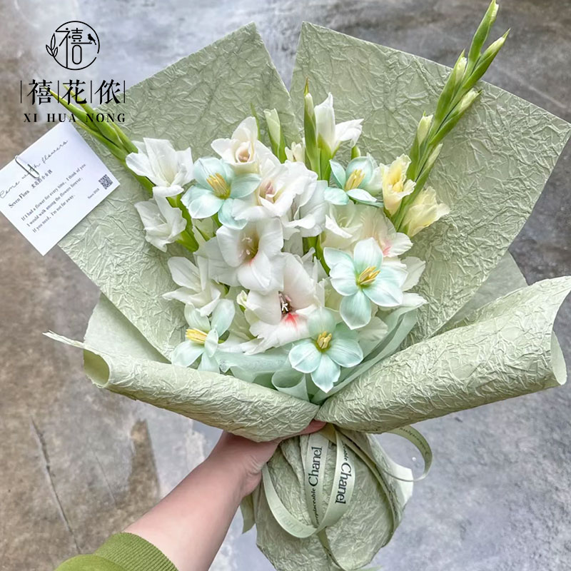 Xihua Nong Stone-patterned paper, fresh flower wrapping paper, kraft paper, bouquet wrapping paper, diy flower shop, wholesale of floral art materials Specification image