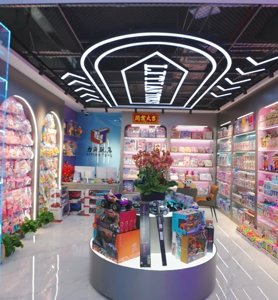 Litian Toys (Global Digital Trade Center Store) describe pic - 1