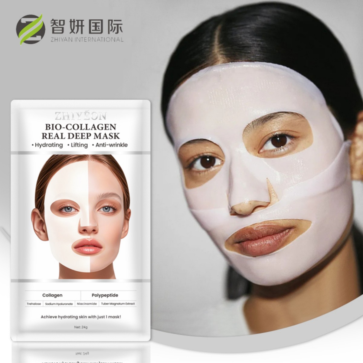 Flat white to transparent deep moisturizing bio-collagen overnight sleep mask, suitable for all body masks, whitening and penetrating collagen mask