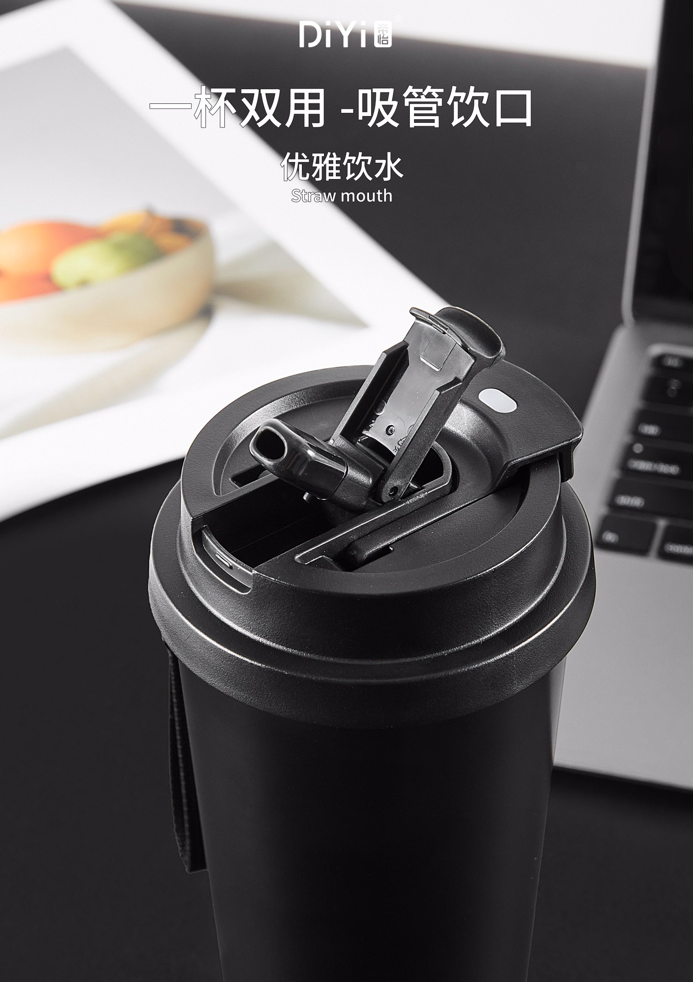 保温杯/水杯/保温杯真空杯/钛杯/杯子细节图