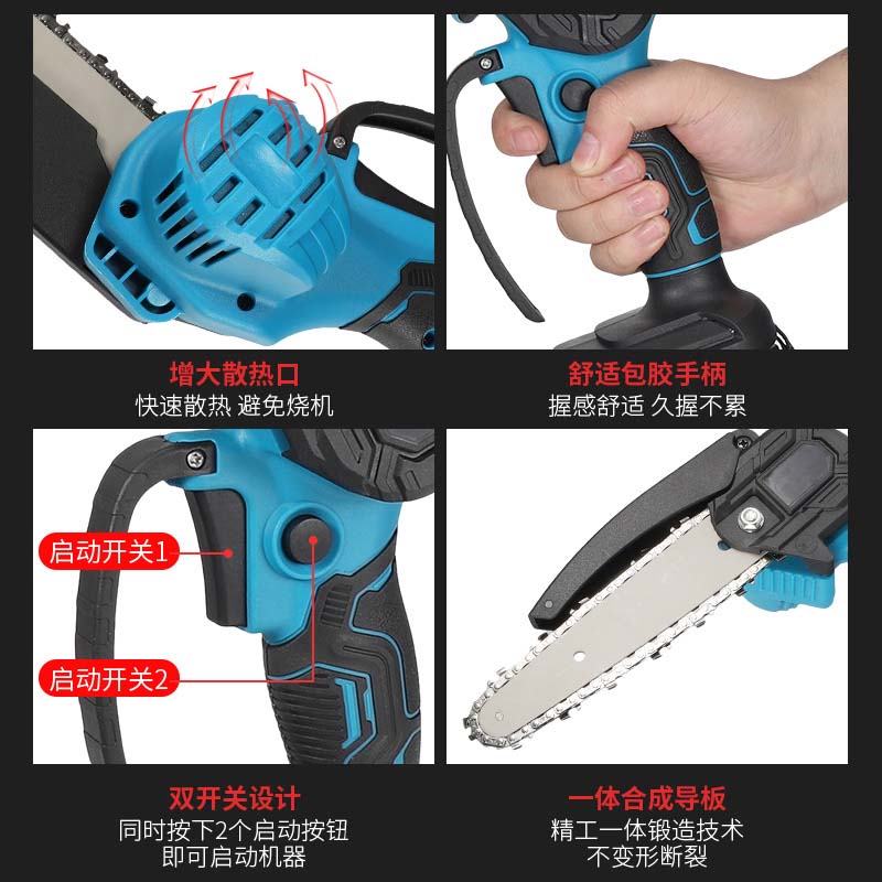 链锯/电链锯伐木锯/手电钻/锂电池电据用细节图