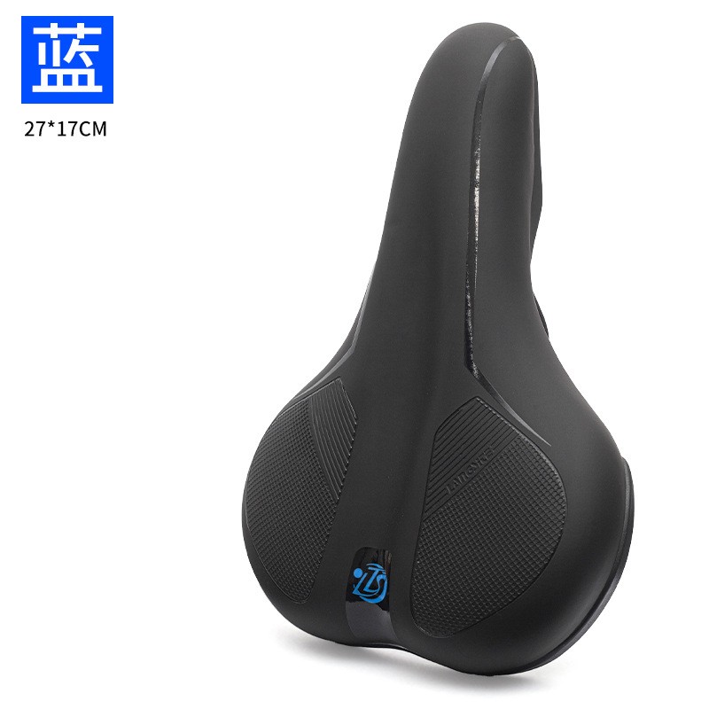 T-2418 Saddle bicycle saddle Mountain bike seat cushion Saddle bicycle seat cushion Bike seat cushion bag Specification image