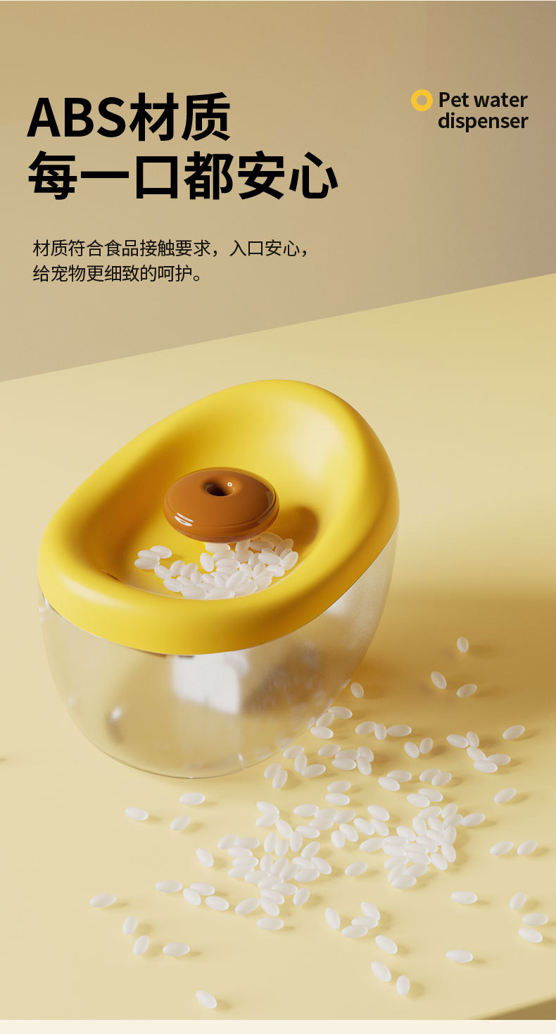 猫咪饮水机,循环过滤流动水宠物自动喂水器,插电喝水器,饮水器详情13