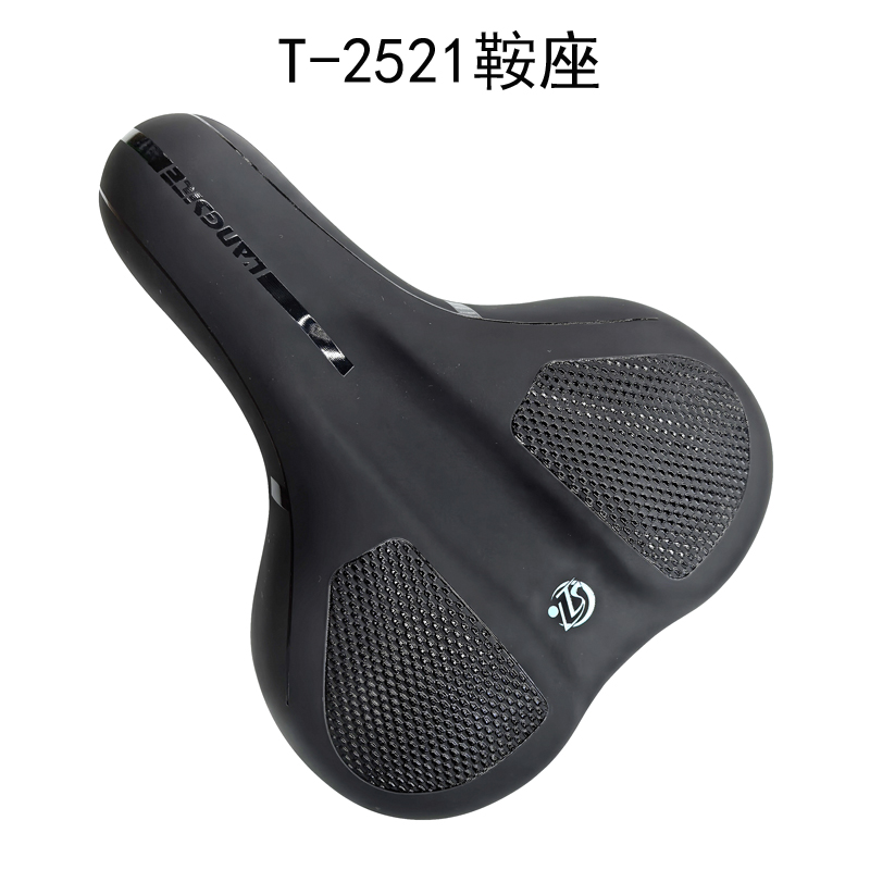 T-2521鞍座自行车鞍座山地车坐垫鞍座单车座垫车座 座垫包详情2
