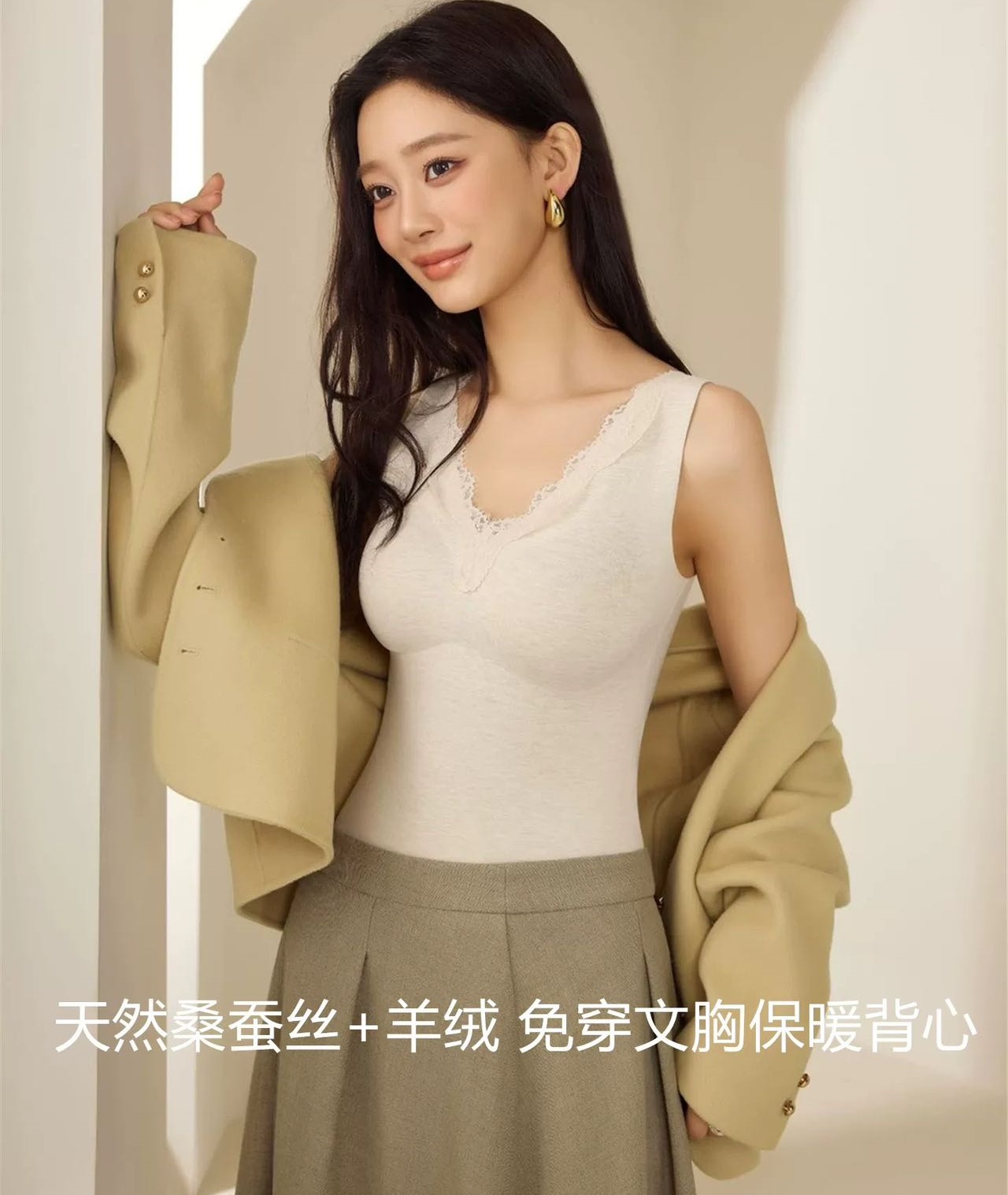 Autumn and winter V-neck lace cashmere warm back, chest and cushion one-piece, no steel ring, bottom layer, no trace, beautiful back underwear full figure